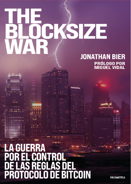 The blocksize war